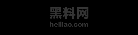 三口剑高强实锤陈某楠出轨 1